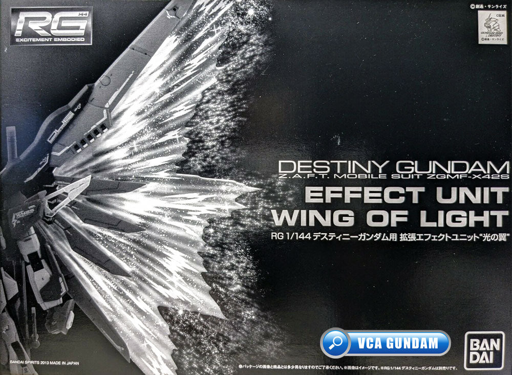 Premium Bandai Gunpla Effect Unit Wing of Light for RG Destiny Gundam Action Figure Toy Kit VCA Singapore