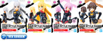 30MS OPTION HAIR STYLE PARTS VOL 4 ALL 4 TYPES
