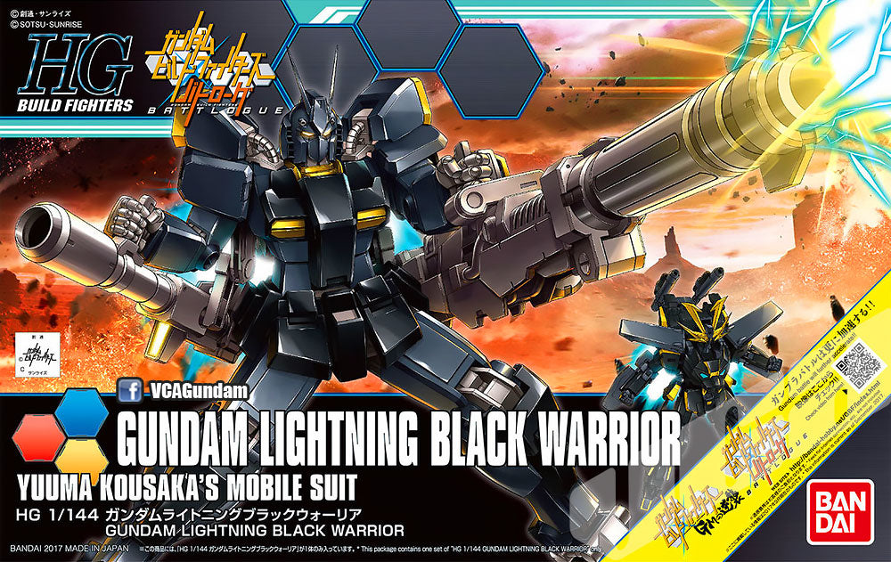 HG GUNDAM LIGHTNING BLACK WARRIOR