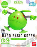 HARO BASIC GREEN