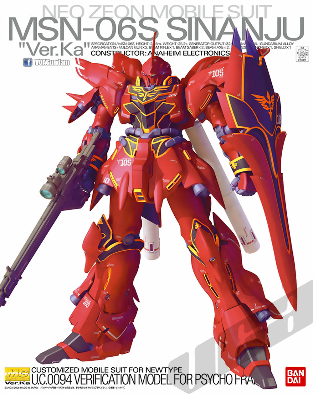 【🔵𝐁𝐀𝐂𝐊𝐎𝐑𝐃𝐄𝐑 JAN-2027】 MG SINANJU VER KA