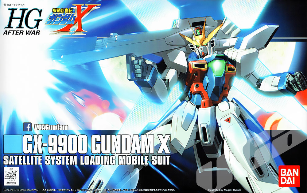 HG-AW GUNDAM X