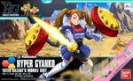 /【🔵𝐁𝐀𝐂𝐊𝐎𝐑𝐃𝐄𝐑 OCT-2026】 HG HYPER GYANKO