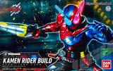 Figure-rise Standard KAMEN RIDER BUILD