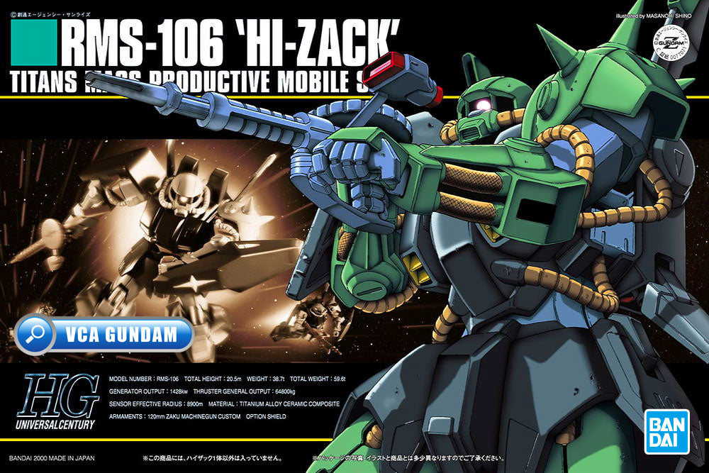 /【🔵𝐁𝐀𝐂𝐊𝐎𝐑𝐃𝐄𝐑 NOV-2026】 HG-UC RMS-106 HI-ZACK