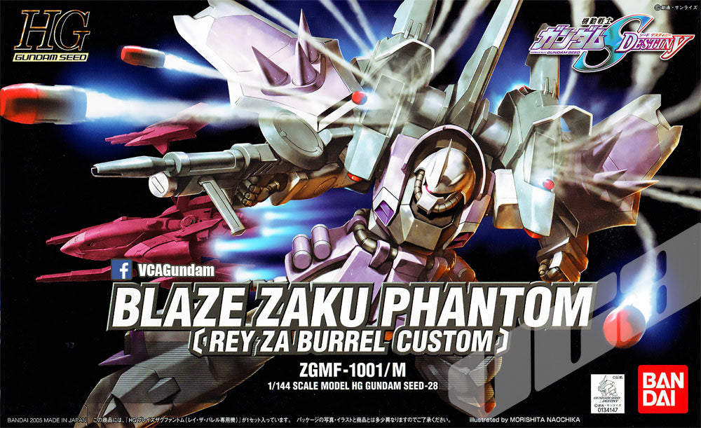 【🔵𝐁𝐀𝐂𝐊𝐎𝐑𝐃𝐄𝐑 DEC-2026】 HG BLAZE ZAKU PHANTOM (REY ZA BURREL CUSTOM)