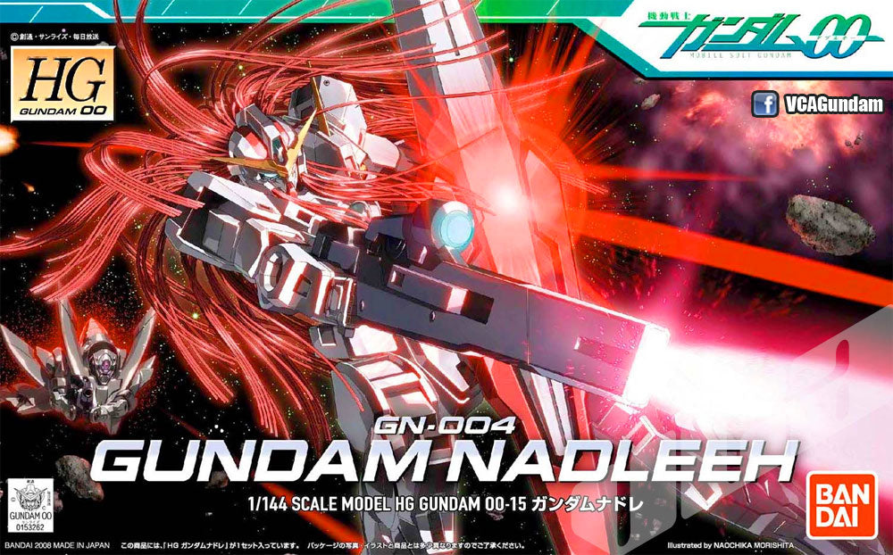 【𝐁𝐀𝐂𝐊𝐎𝐑𝐃𝐄𝐑】DEC-2024🔷HG GUNDAM NADLEEH