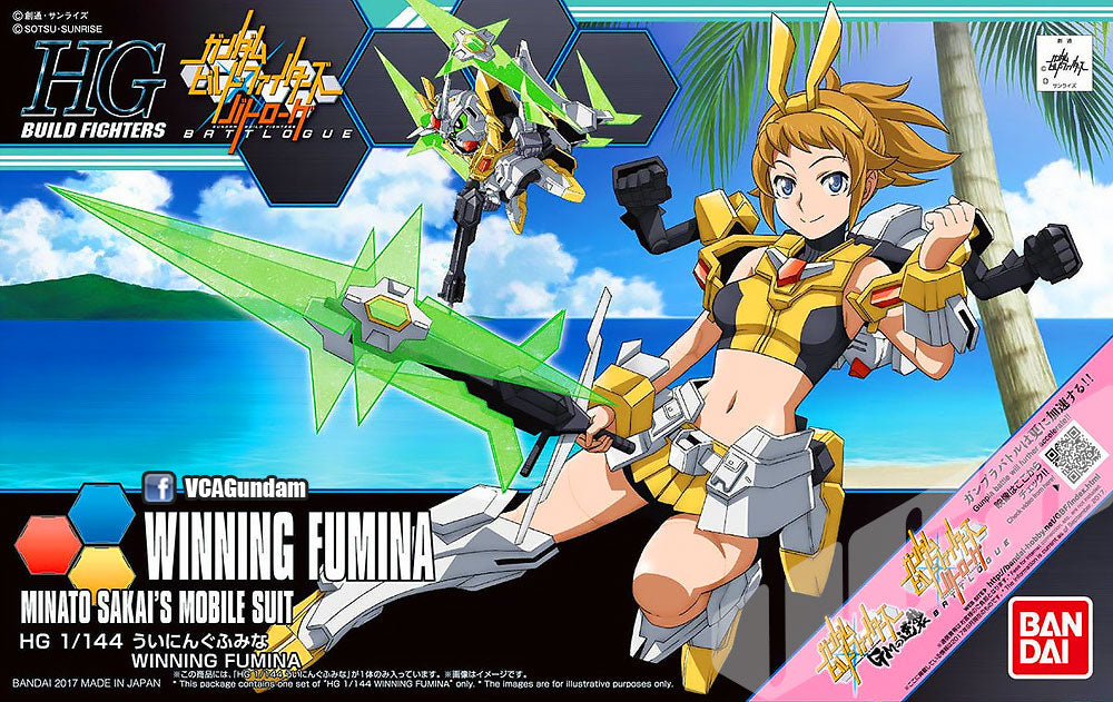 HG WINNING FUMINA
