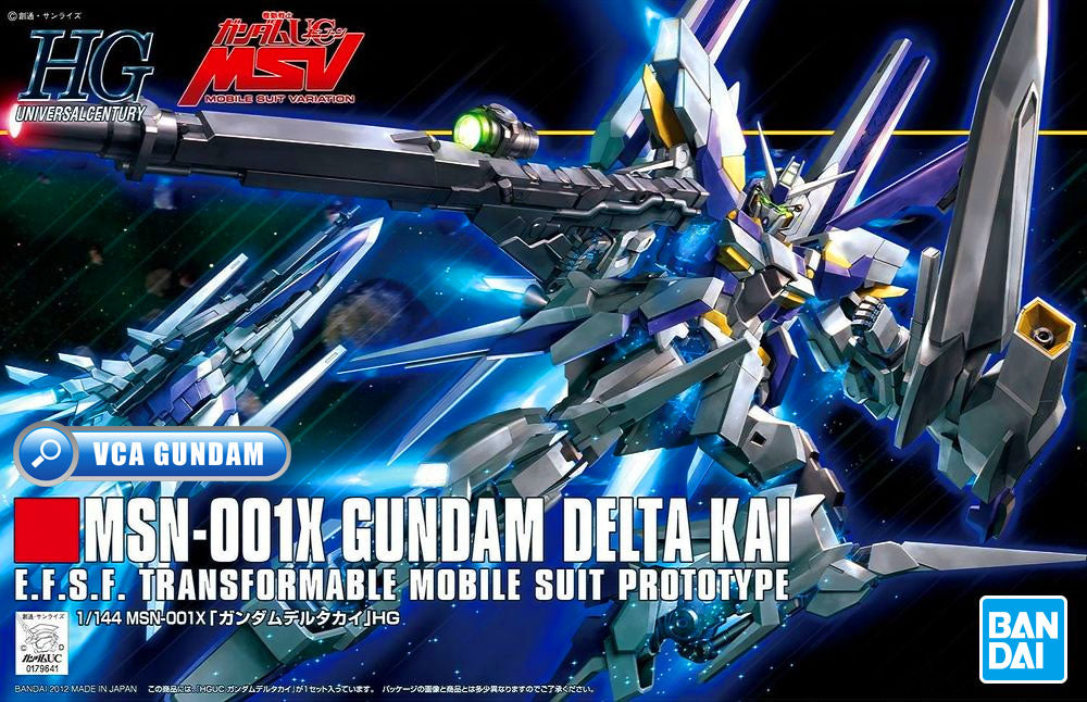 /【🔵𝐁𝐀𝐂𝐊𝐎𝐑𝐃𝐄𝐑 OCT-2026】 HG-UC DELTA KAI