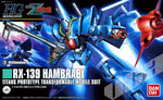 /【🔵𝐁𝐀𝐂𝐊𝐎𝐑𝐃𝐄𝐑 OCT-2026】 HG-UC RX-139 HAMBRABI
