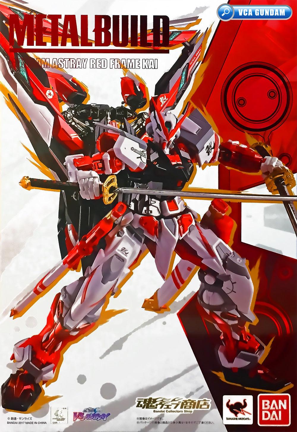 Premium Bandai Tamashii Nations Metal Build Gundam Astray Red Frame Kai Action Figure Toy VCA Singapore