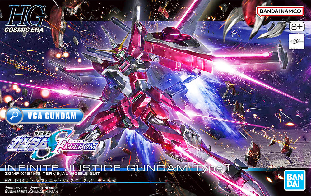 Bandai Gunpla High Grade HG Infinite Justice Gundam Type II Plastic Model Toy VCA Singapore