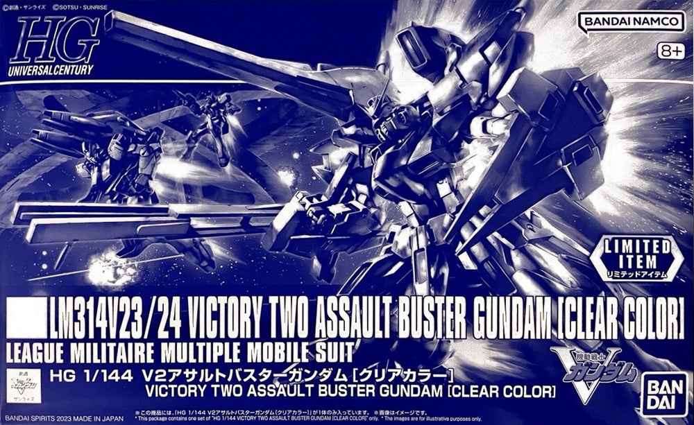 Bandai Exclusive Gunpla High Grade Universal Century HGUC HG Victory Two Assault Buster Gundam Clear Color Action Figure Toy Kit VCA Singapore