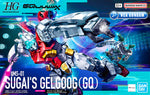 Bandai Namco Gunpla High Grade HG Sugai's Gelgoog Action Figure Model Toy Kit VCA Gundam Singapore