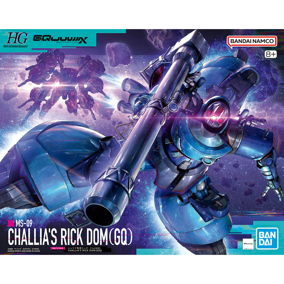 HG-GQ CHALLIA'S RICK DOM
