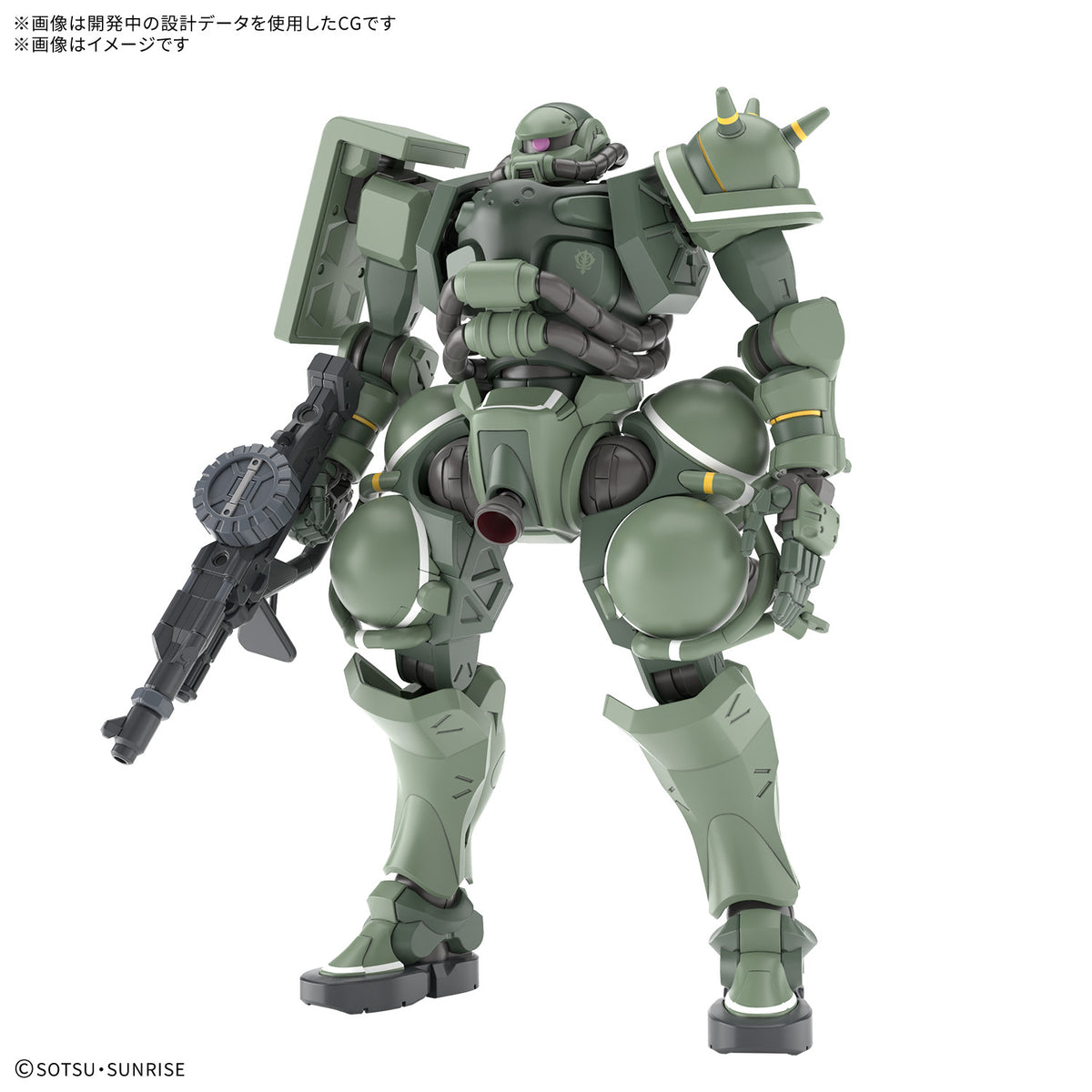 Bandai Gunpla High Grade GQuuuuuuX HG Zaku GQ Plastic Model Action Figure Toy Kit VCA Gundam Singapore