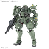 Bandai Gunpla High Grade GQuuuuuuX HG Zaku GQ Plastic Model Action Figure Toy Kit VCA Gundam Singapore