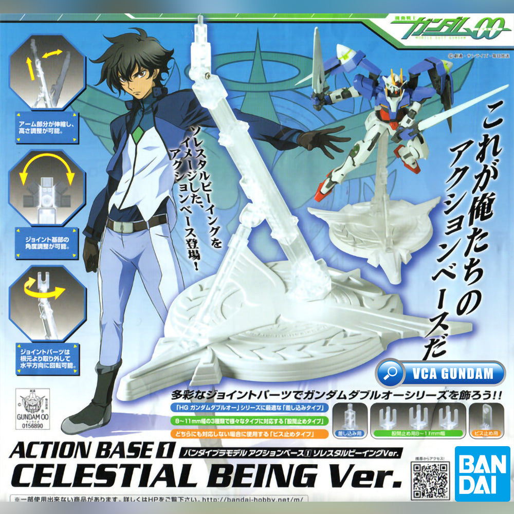 Bandai Display Action Base 1 Celestial Being Ver For Plastic Model Action Toy VCA Gundam Singapore
