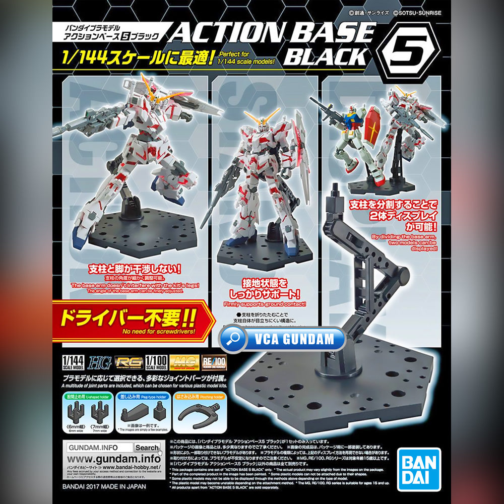 Bandai Display Action Base 5 Black For Plastic Model Action Toy VCA Gundam Singapore