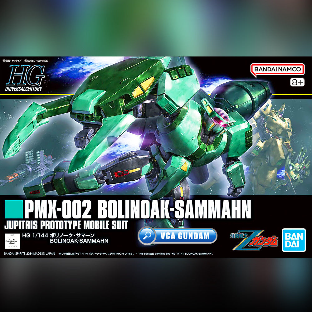 Bandai Gunpla High Grade Universal Century HGUC 1/144 HG Bolinoak-Sammahn Action Figure Model Toy Kit VCA Gundam Singapore