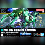 Bandai Gunpla High Grade Universal Century HGUC 1/144 HG Bolinoak-Sammahn Action Figure Model Toy Kit VCA Gundam Singapore