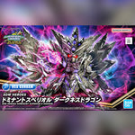 SD DOMINANT SUPERIOR D DRAGON
