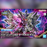 SD DOMINANT SUPERIOR D DRAGON