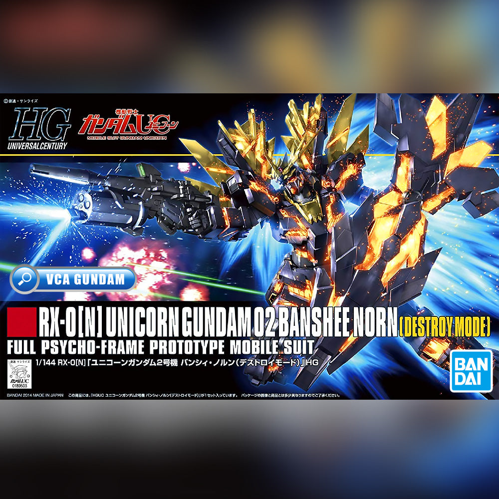 Bandai Gunpla High Grade Universal Century HGUC 1/144 HG Unicorn Gundam Banshee Norn Destroy Mode VCA Singapore
