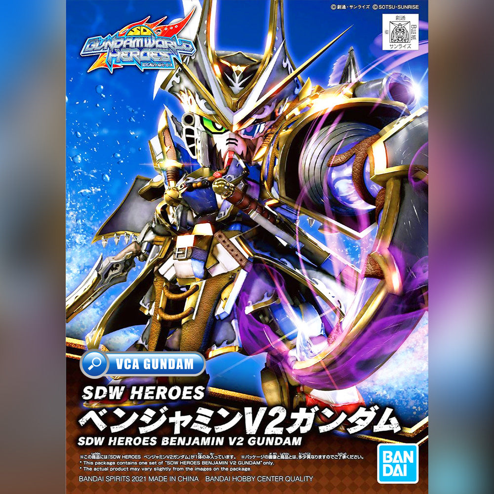 Bandai SD World Heroes SDW Benjamin V2 Gundam Plastic Model Toy VCA Singapore