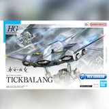 HG TICKBALANG