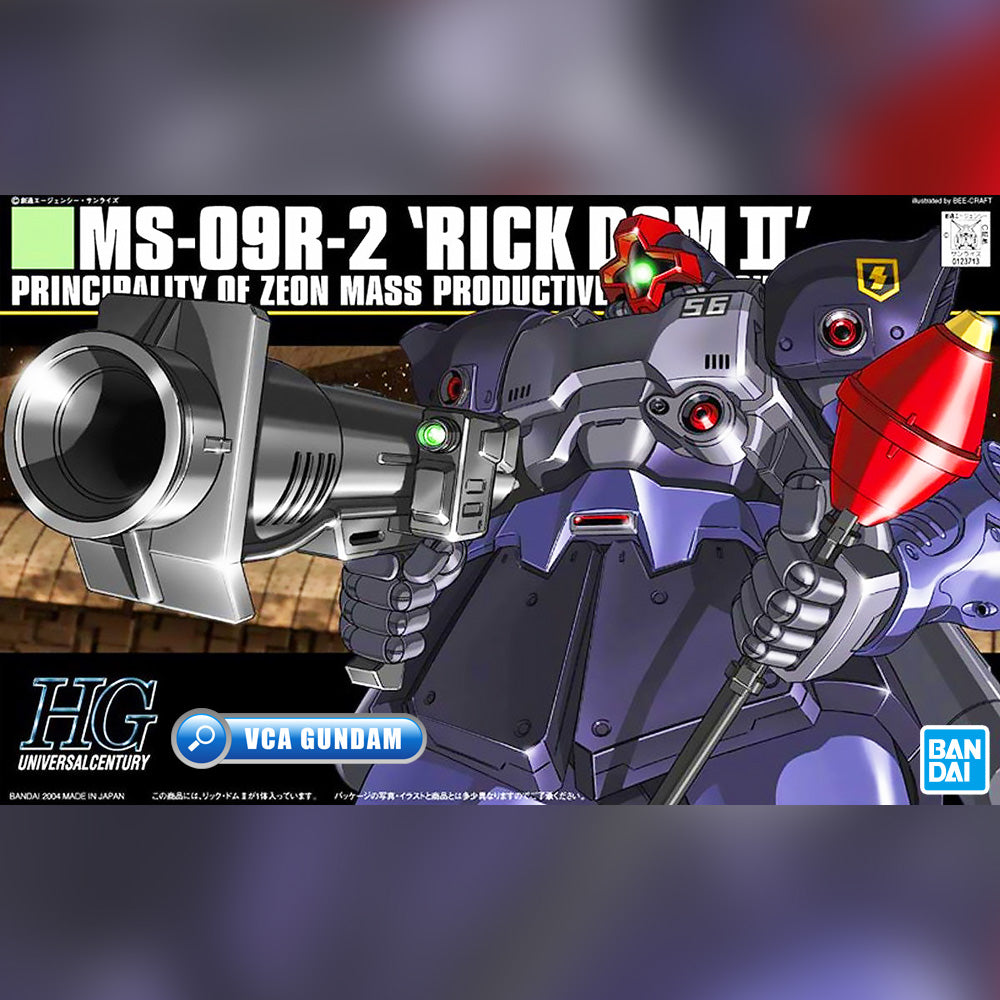 【🔵𝐁𝐀𝐂𝐊𝐎𝐑𝐃𝐄𝐑 NOV-2026】 HG-UC RICK DOM II