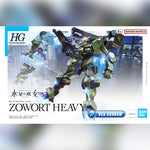 Bandai Gunpla High Grade The Witch from Mercury HG 1/144 ZOWORT HEAVY Plastic Model Toy VCA Gundam Singapore