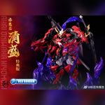 铭匠传模型 Plastic Model Kit AKA ONIWAKA KIYOMORI 赤鬼若·清盛 Plastic Model Action Kit Toy VCA Gundam Singapore