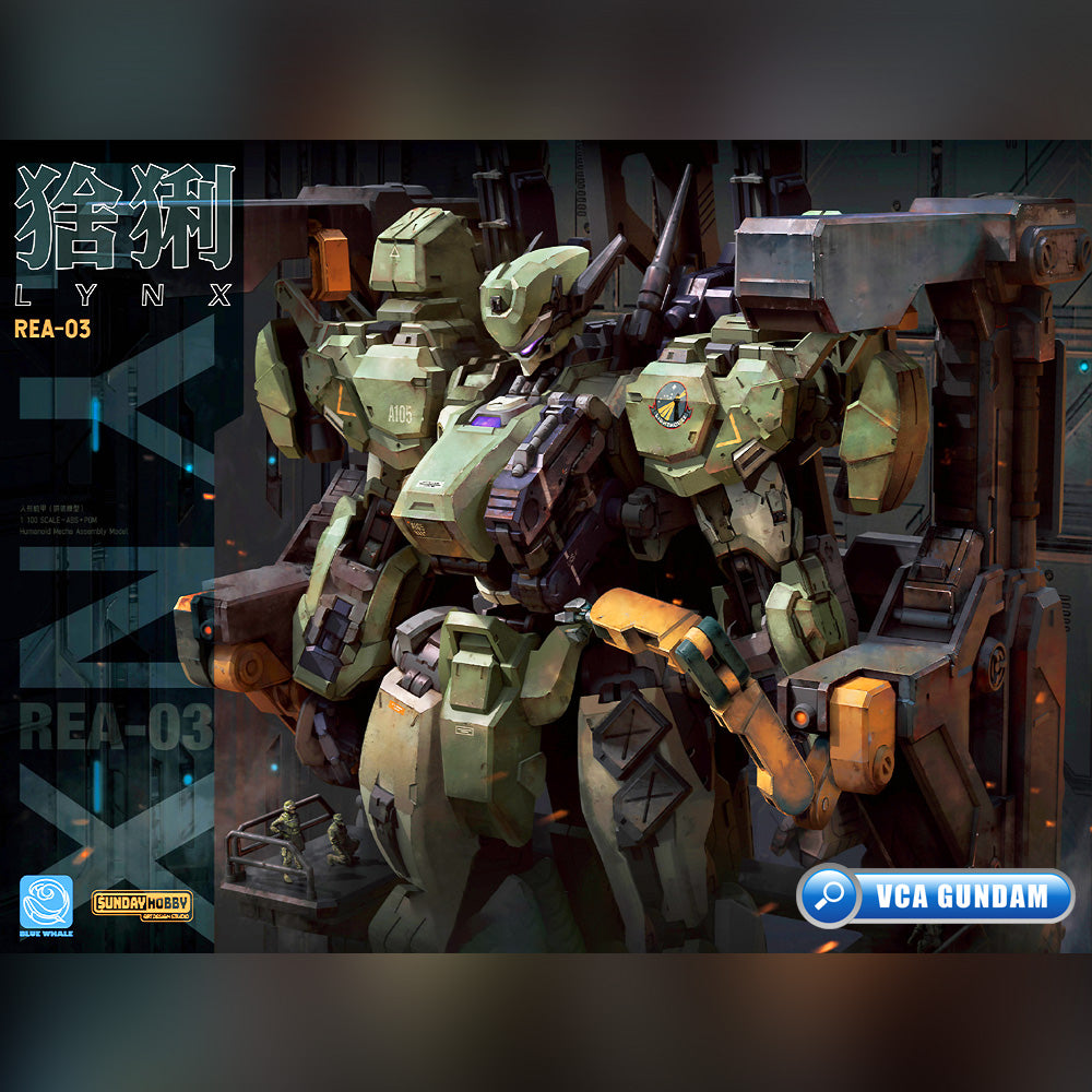 Min Jiang 铭匠传模型 1/100 Lynx 猞猁 Master Grade MG Plastic Model Action Figure Toy Kit VCA Gundam Singapore