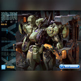 Min Jiang 铭匠传模型 1/100 Lynx 猞猁 Master Grade MG Plastic Model Action Figure Toy Kit VCA Gundam Singapore