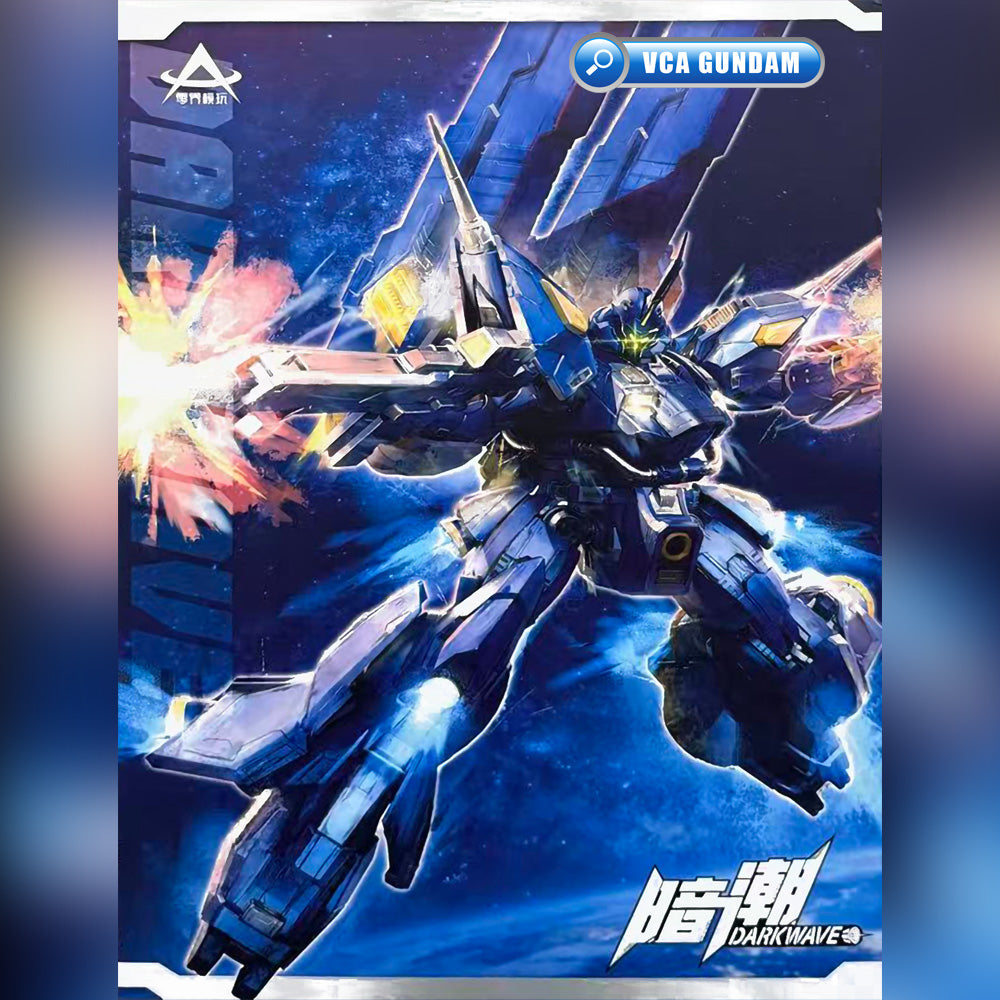 Zero Boundary 零界模玩 Darkwave 暗潮 Kampfer Amazing Metal Build Structure Action Figure Toy Mechapla Model Kit VCA Gundam Singapore