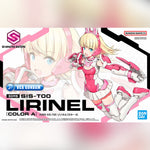 Bandai 30 Minutes Sisters 30MS SIS-T00 LIRINEL (COLOR A) Armor Girl Plastic Model Kit Toy VCA Gundam Singapore