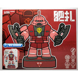 FATBOY MODEL CHONKER FAT CUTE MS-06S Char Zaku II MAGNETIC ACTION FIGURE MODEL TOY VCA GUNDAM SINGAPORE