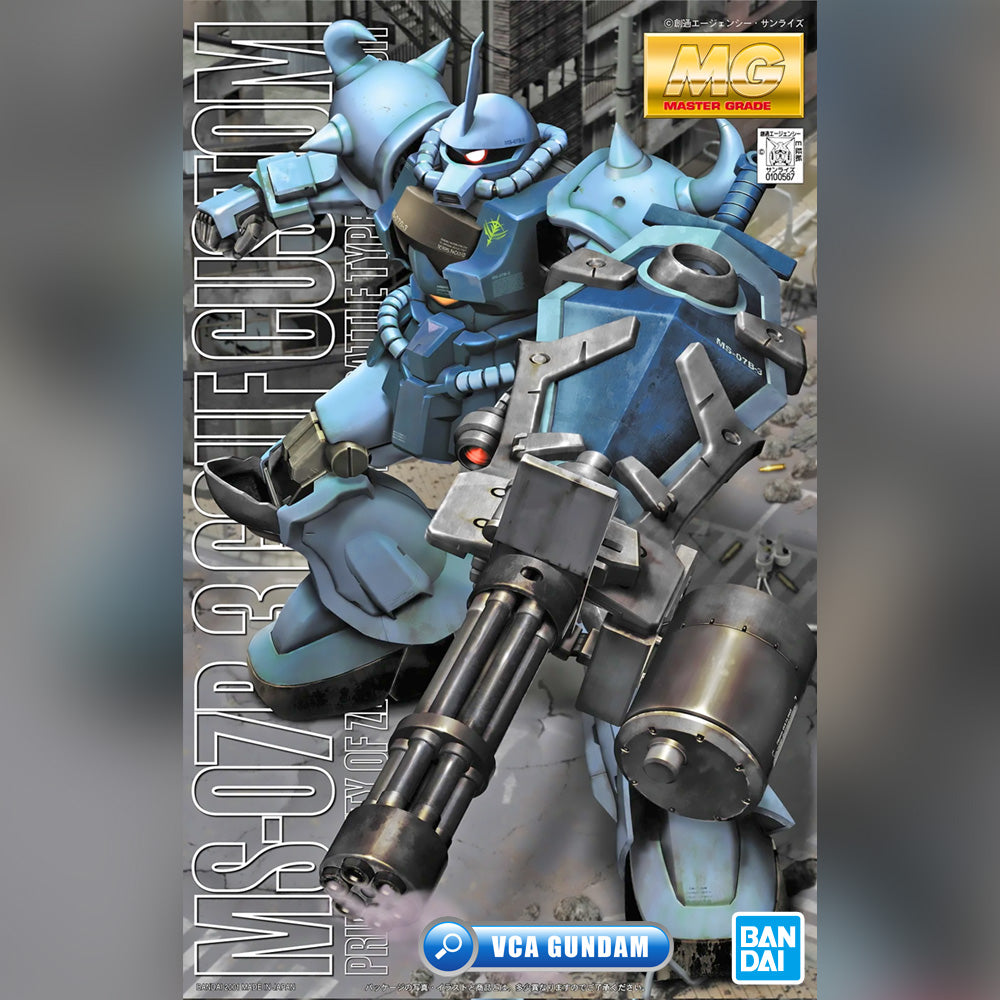 Bandai Hobby - Maquette Gundam - MS-07B3 Gouf Custom Gunpla MG 1/100 18cm -  4573102615756
