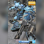 Bandai Gunpla Master Grade 1/100 MG MS-07B-2 Gouf Custom Plastic Action Model Toy VCA Gundam Singapore