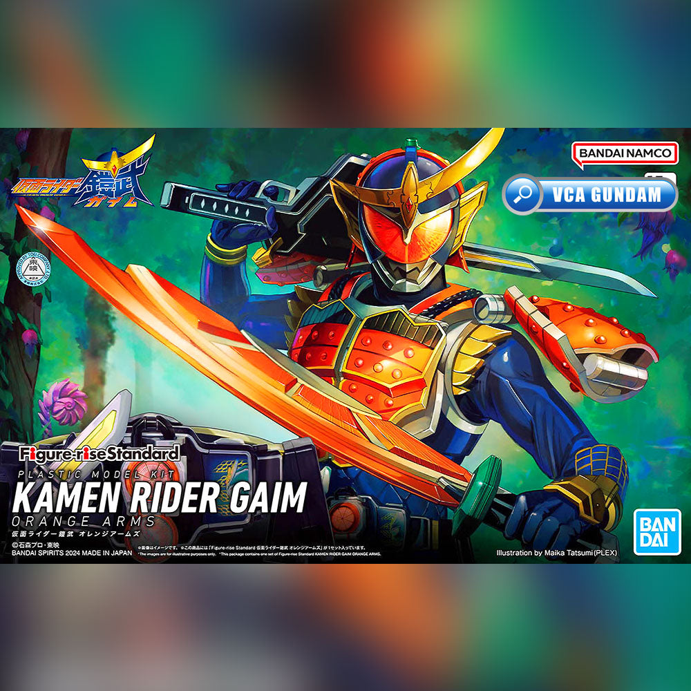 Figure-rise Standard KAMEN RIDER GAIM (ORANGE ARMS)