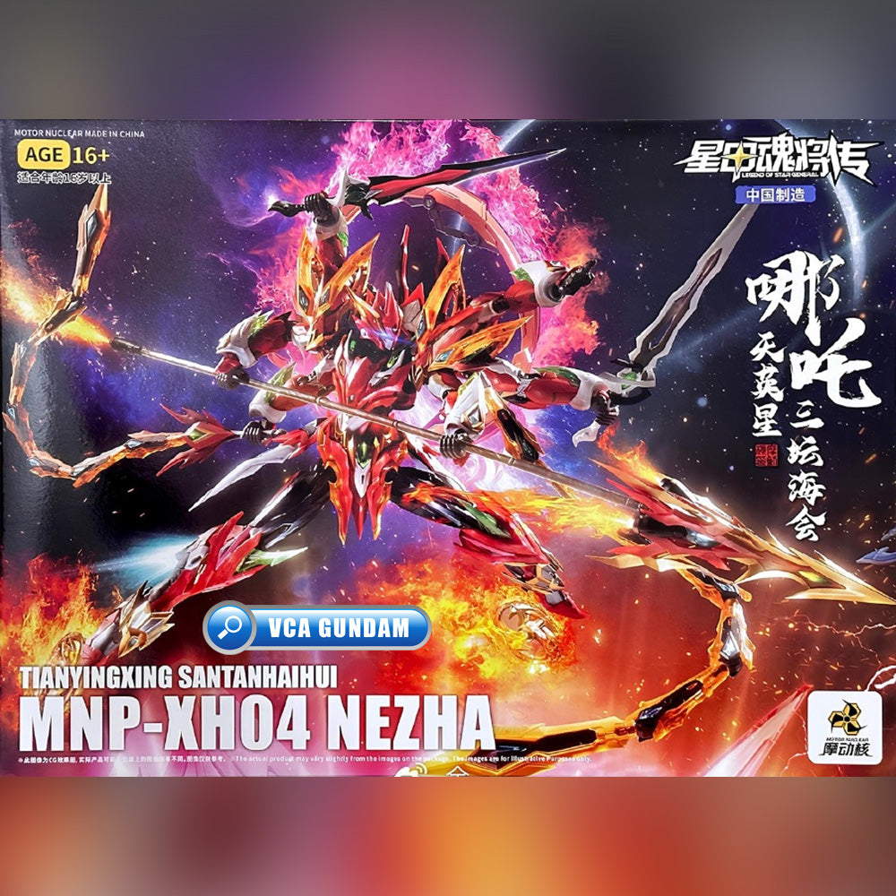 Motor Nuclear 摩动核 MNP-XH04 Ne Zha 哪吒 Plastic Model Toy Kit VCA Gundam Singapore