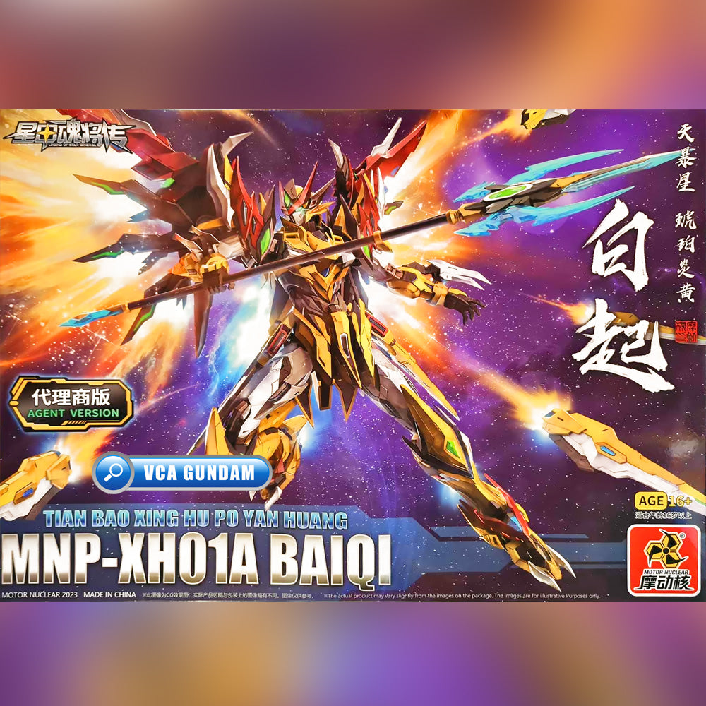 Motor Nuclear 摩动核 Legend of the Star General 星甲魂将传 MNP-XH01 BAI QI 白起 Metal Structure Model Kit VCA Gundam Singapore