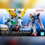 Bandai Gunpla Real Grade RG GF13-017NJII GOD GUNDAM VCA Singapore