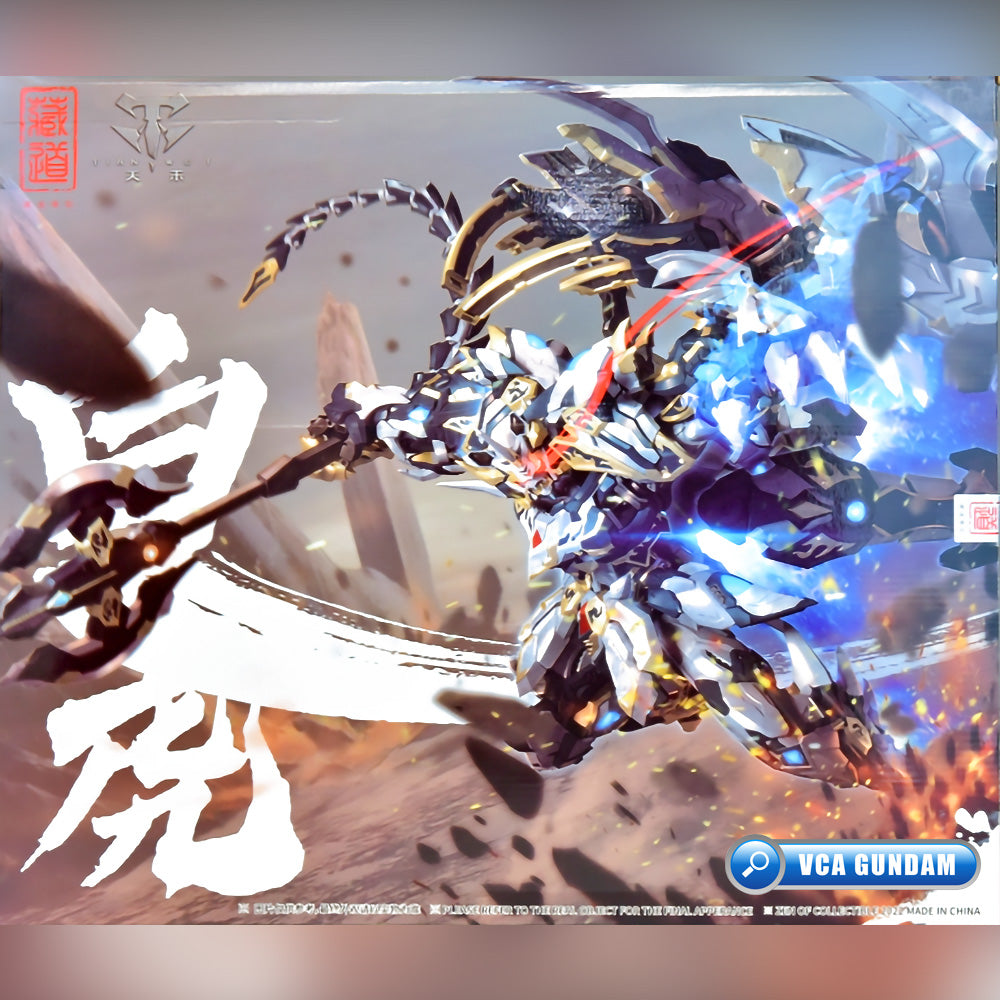 Zen of Collectible 藏道模型 White Tiger 四神獸 白虎 Metal Build Action Figure VCA Gundam Singapore