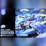 SNAA SC-012 Rampage Lion-Bedivere The Round Table Knight Action Figure Model Toy Kit VCA Gundam Singapore