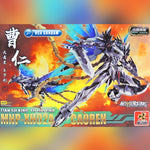 Motor Nuclear 摩动核 Legend of the Star General 星甲魂将传 MNP-XH02 CAO REN 曹仁 Metal Structure Model Kit VCA Gundam Singapore