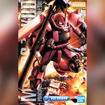Bandai Gunpla Master Grade 1/100 MG MS-06S ZAKU II Ver 2.0 Plastic Model Toy VCA Gundam Singapore
