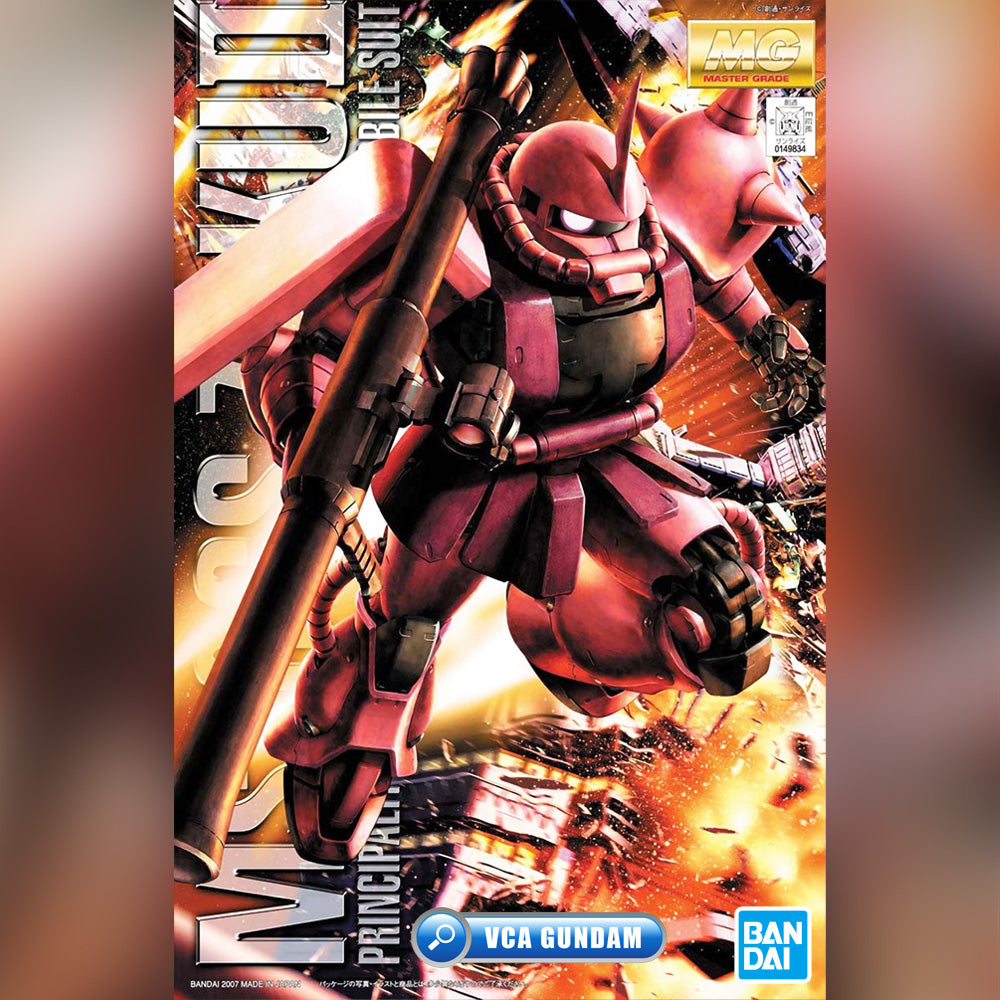 Bandai Gunpla Master Grade 1/100 MG MS-06S ZAKU II Ver 2.0 Plastic Model Toy VCA Gundam Singapore