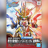 Bandai Gunpla SD World Heroes SDW Qitian Dasheng Wukong Impulse Gundam Douzhan Shengfo VCA Singapore